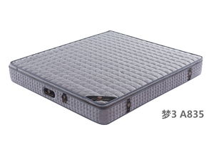 梦3A835